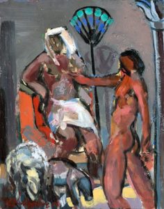 Joseph Interprets Pharaoh's Dream | 2014