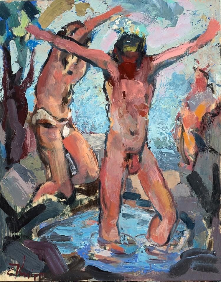 The Baptism of Christ | 2014