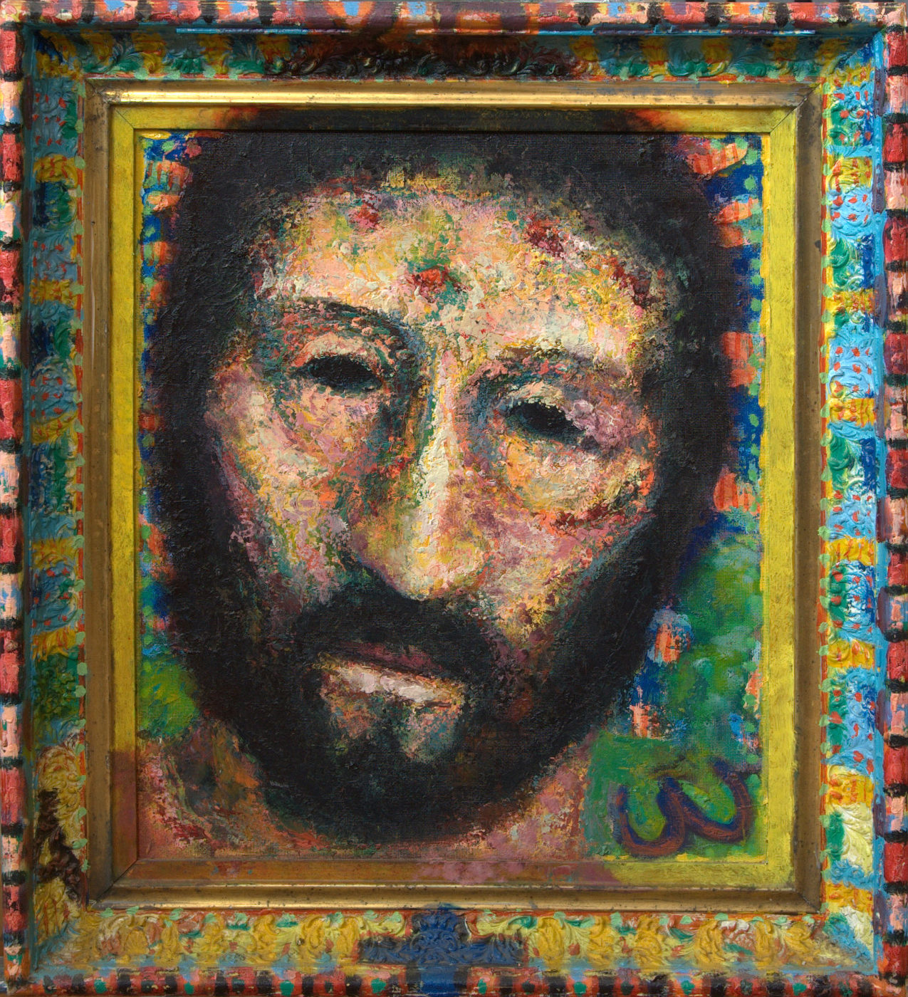 The Resurrected Christ | 1976
