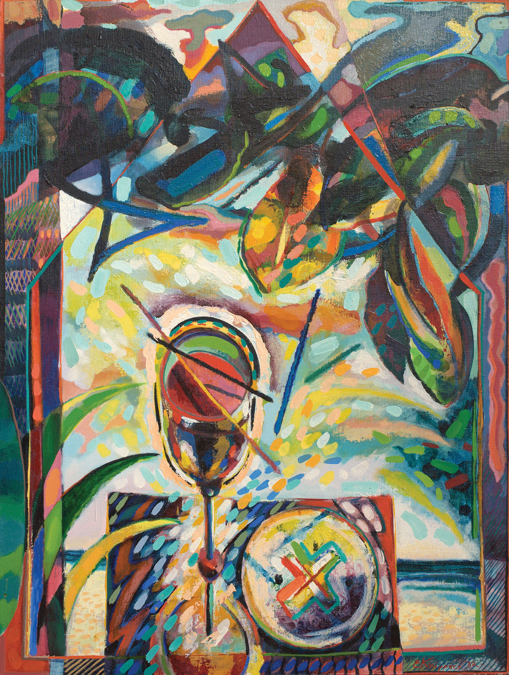 Sun and Shield - Eucharist | 1982