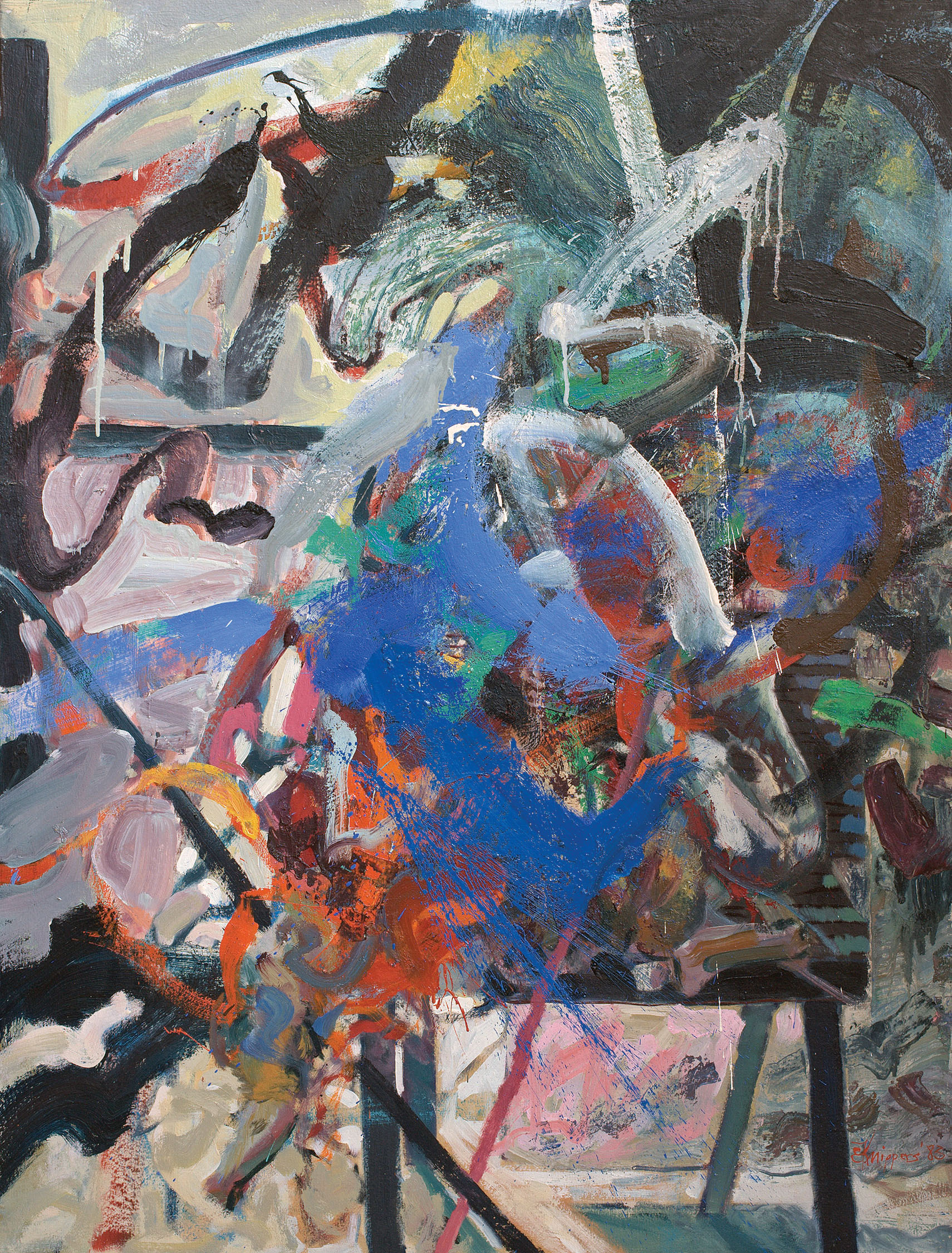 Sacrifice | 1983