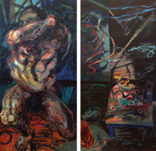 Interrogation Room Detail | 1984