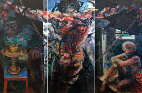 Interrogation Room | 1984