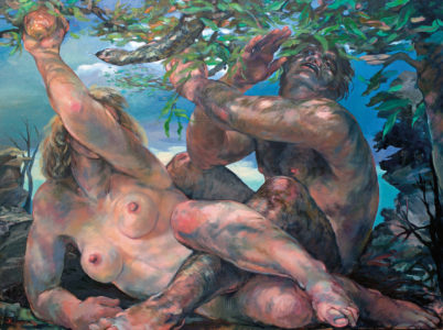 Adam and Eve | 1996