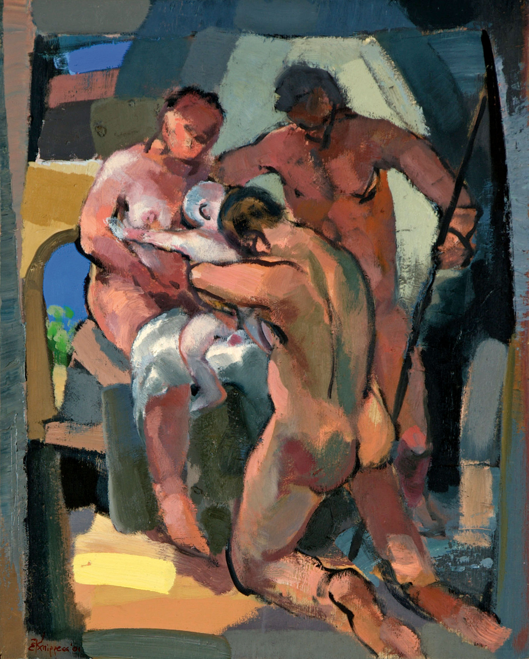 Jesus Circumcised | 2001