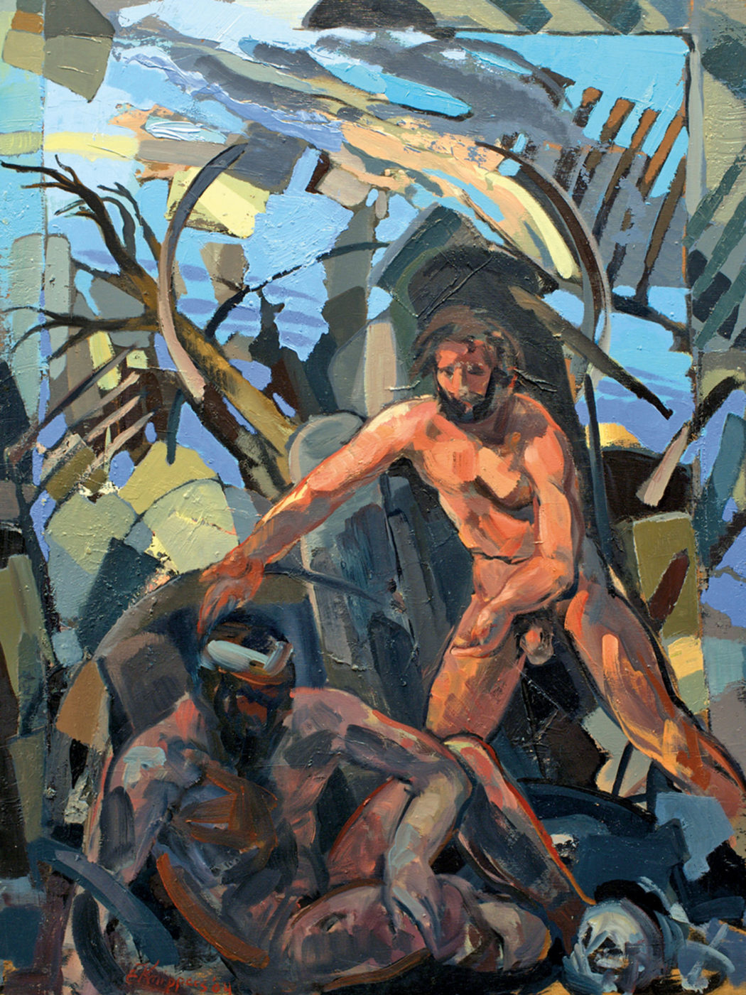 Christ and the Demoniac | 2004