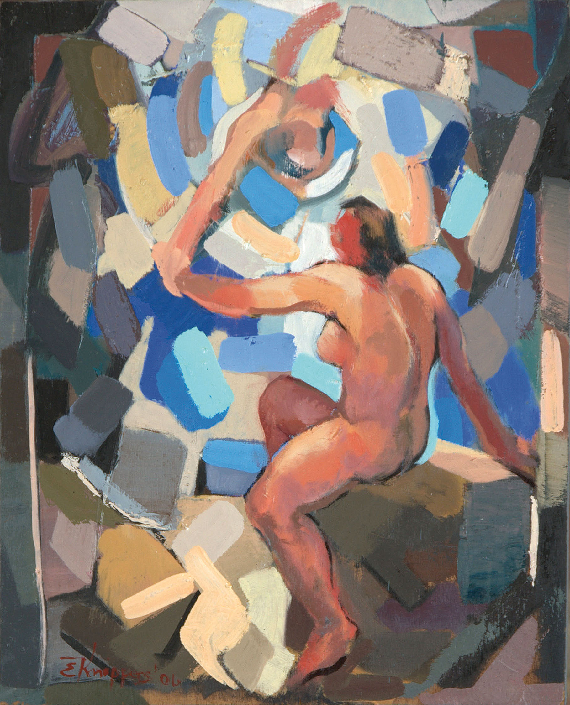 Annunciation | 2006