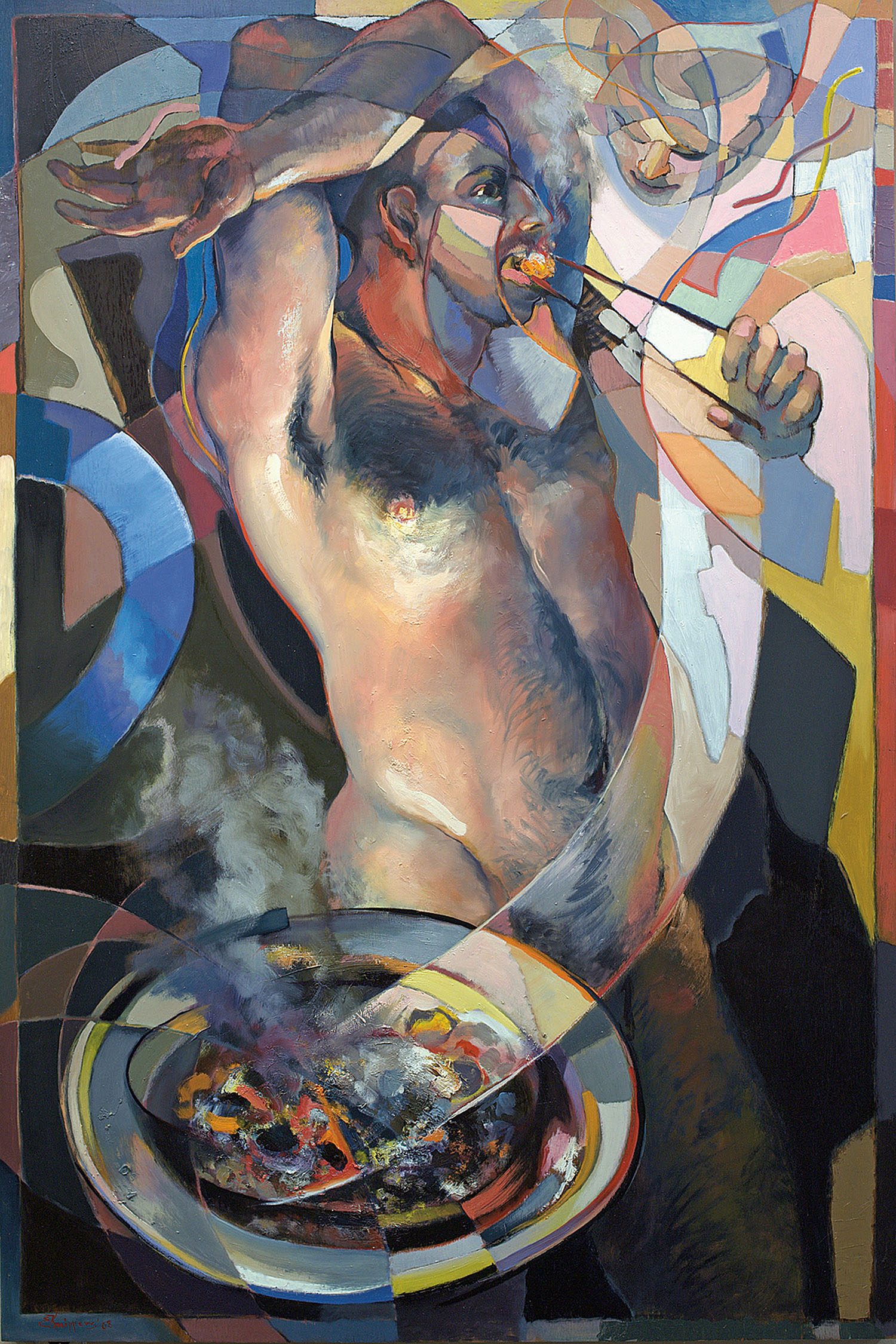 Isaiah in the Temple | 2008
