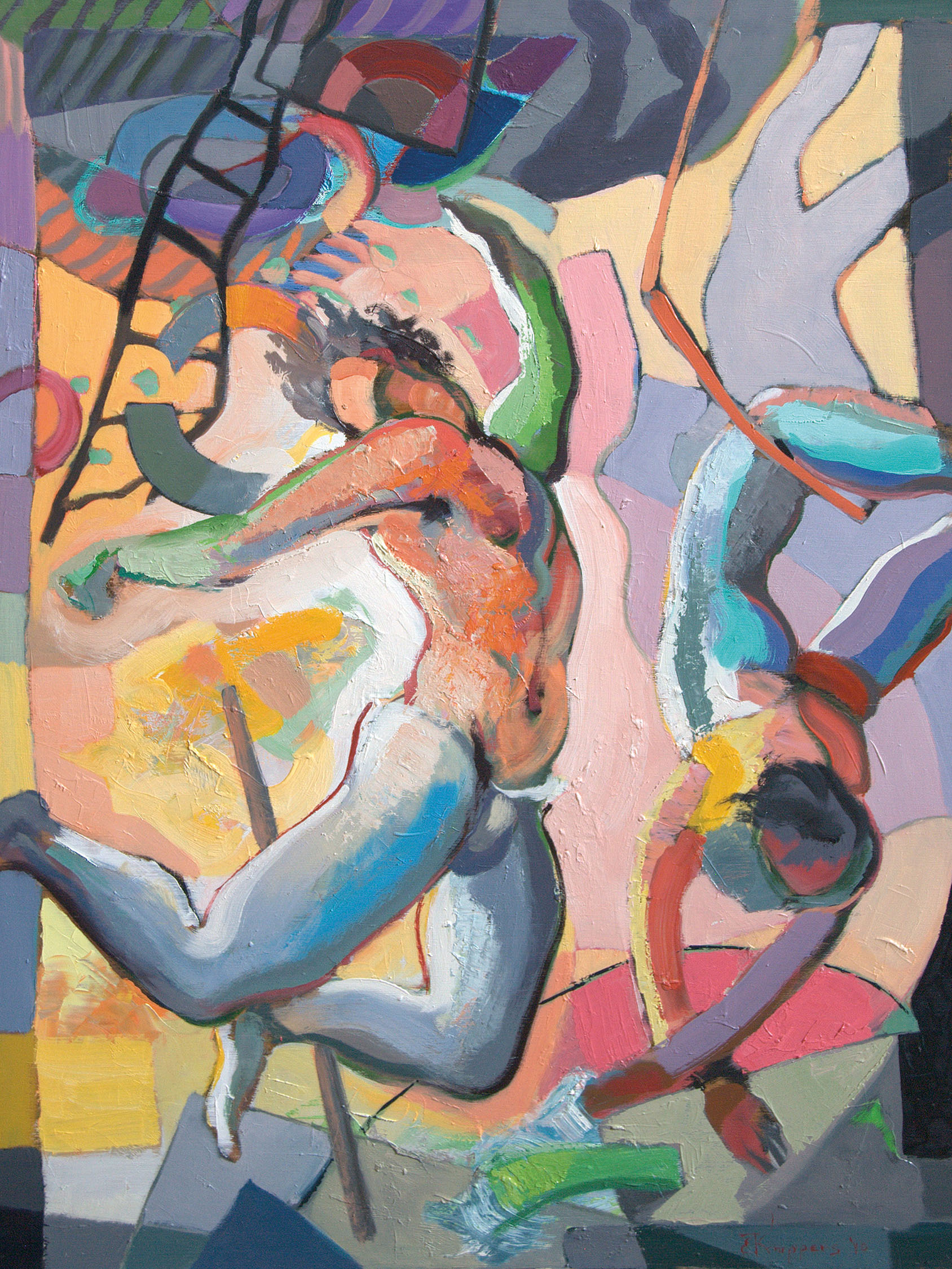 Circus Fodder | 2009