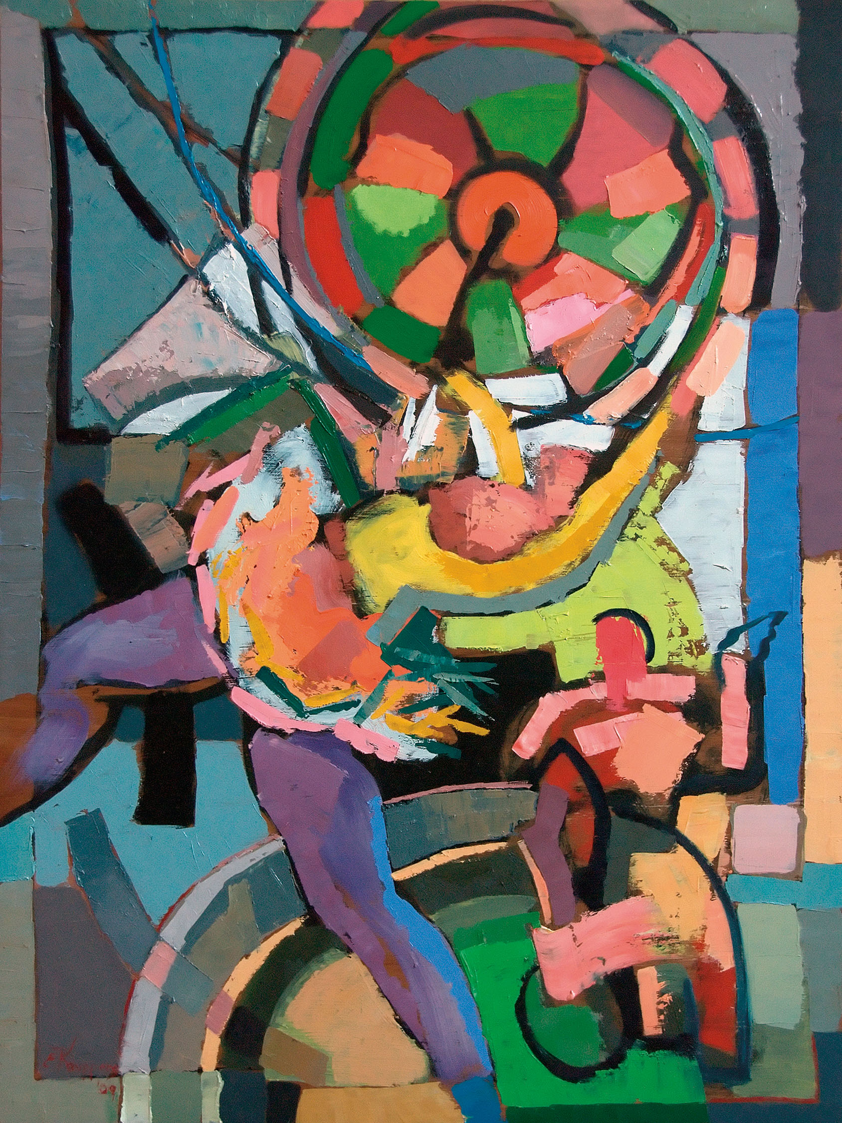 Parasol Dance | 2009