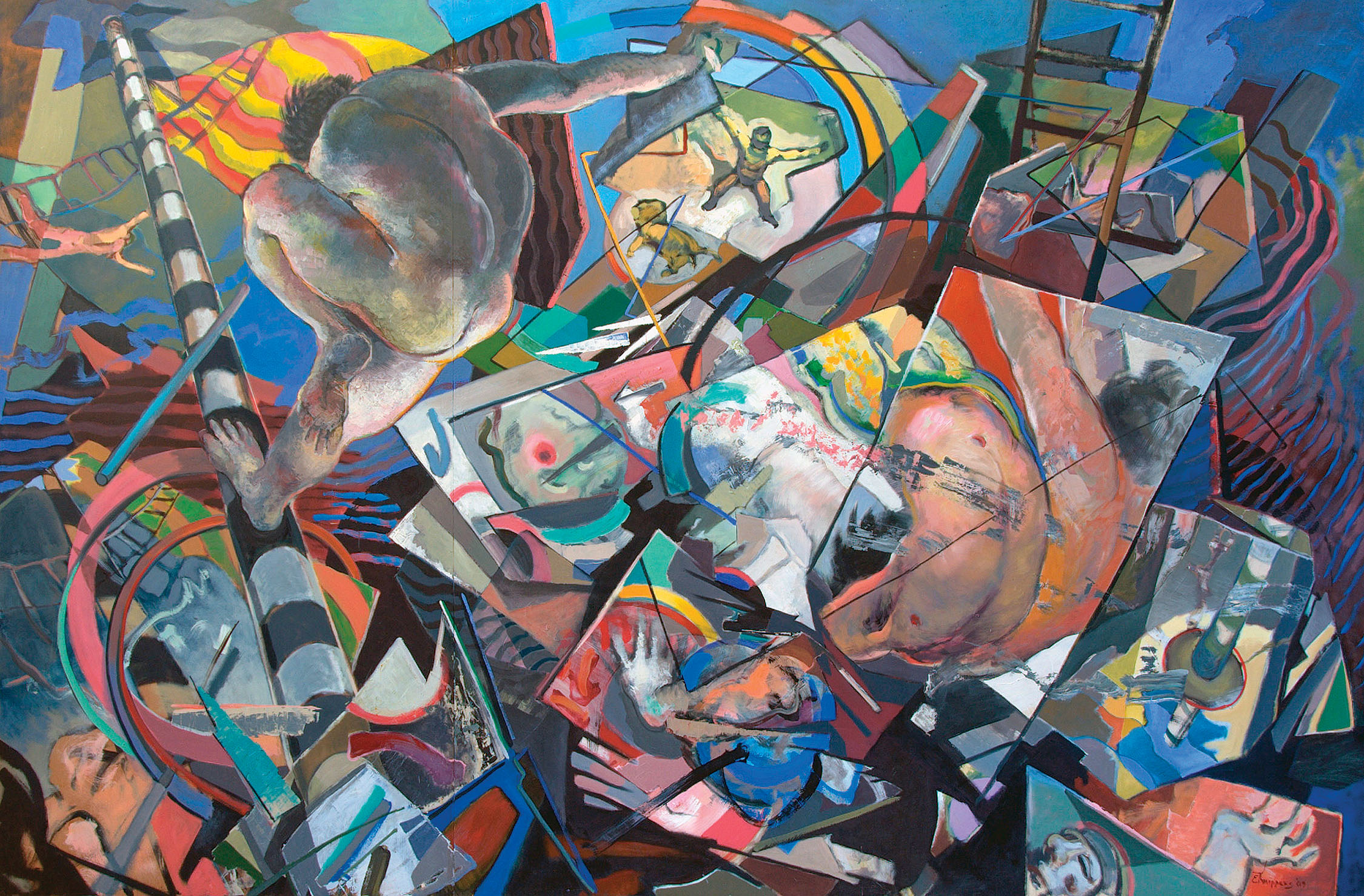 The Sorcerer's Veil Descending | 2012