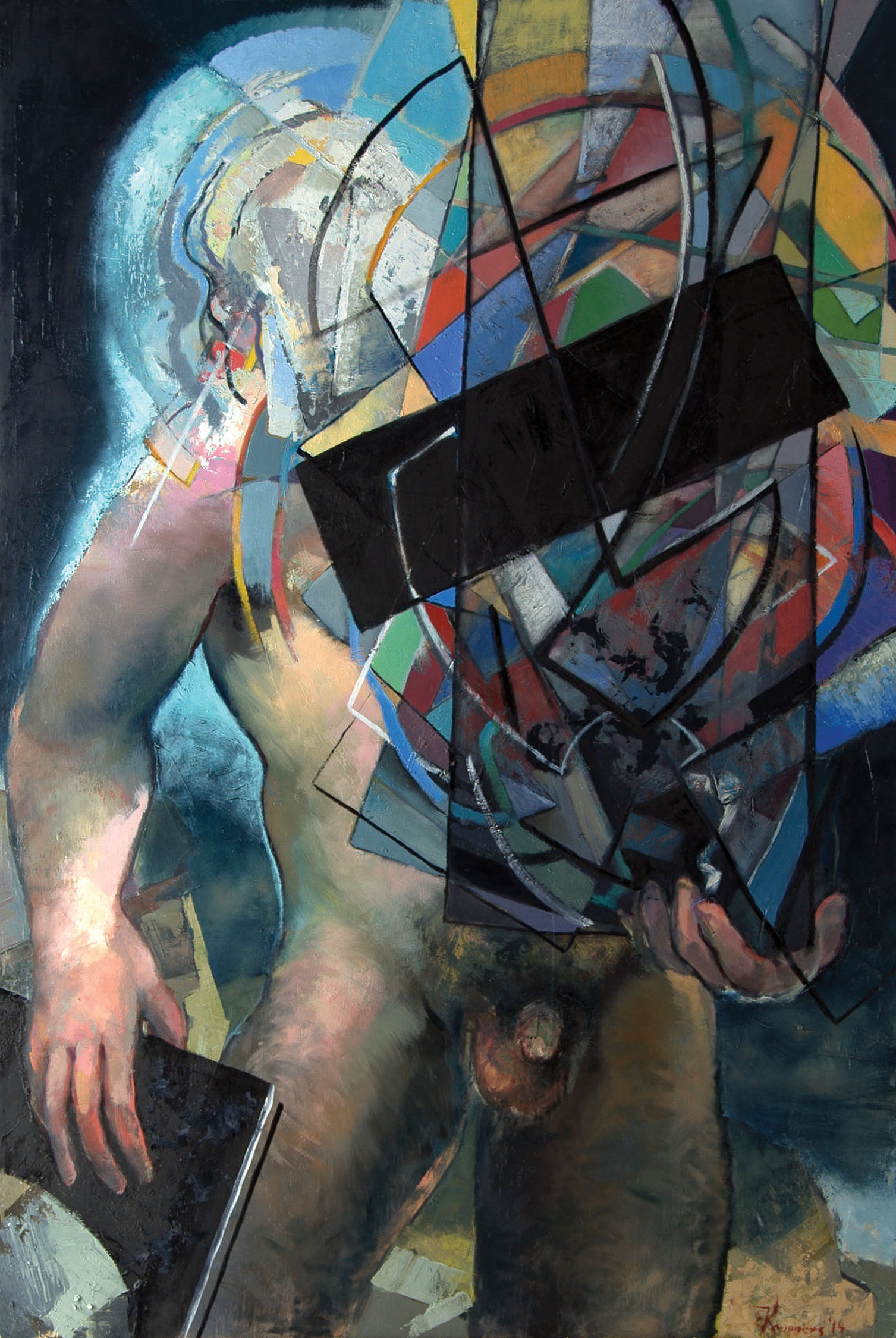 To the Likes of Us / Moses Receives the Law | 2014